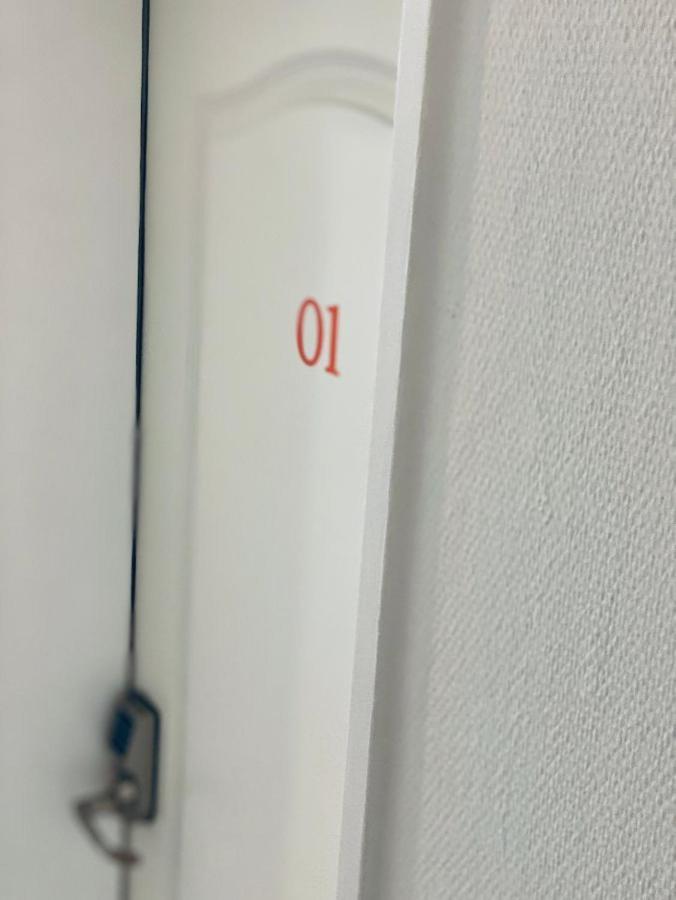 Hotel Sankt Lorenz リューベック エクステリア 写真